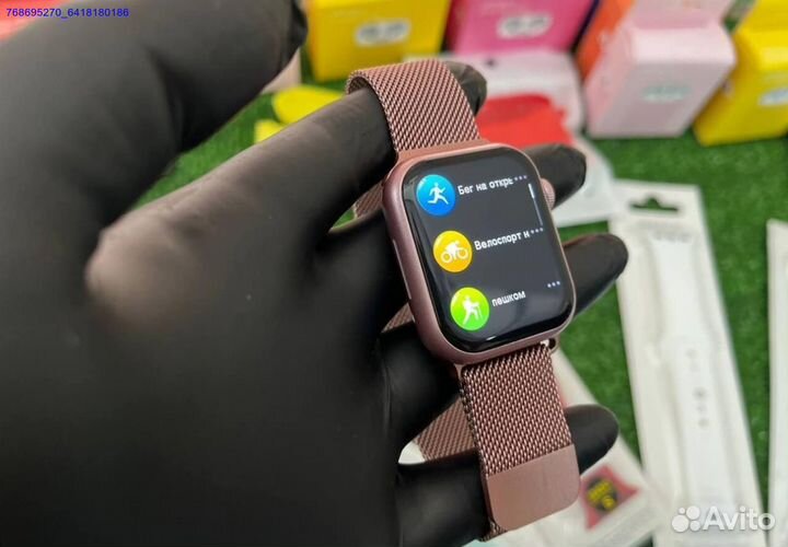 Умные часы x9 mini (Арт.91312)