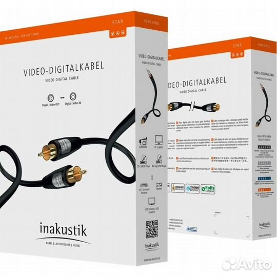 Inakustik 00316207 Star Digital 0.75m