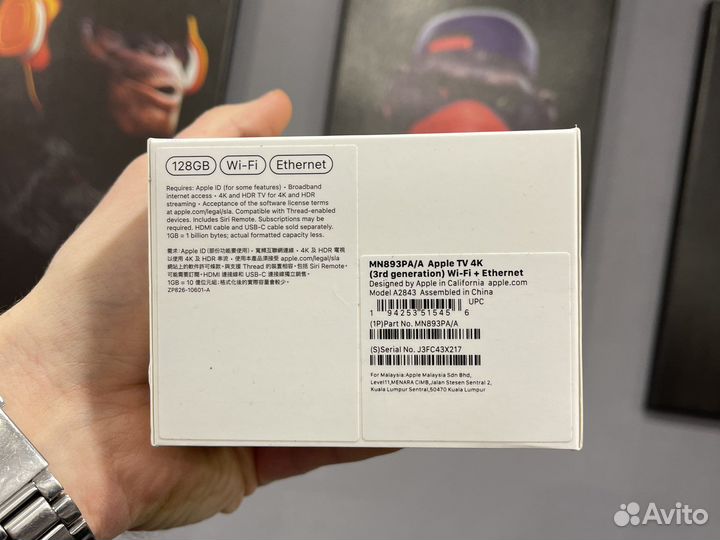 Apple tv 4k 2022 128gb