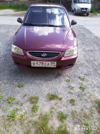 Сдаю машину в аренду
