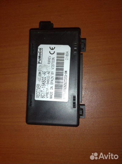 Антенна сигнализации Форд Транзит 2006-2014