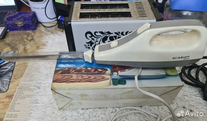 Мелкая кухонная техника