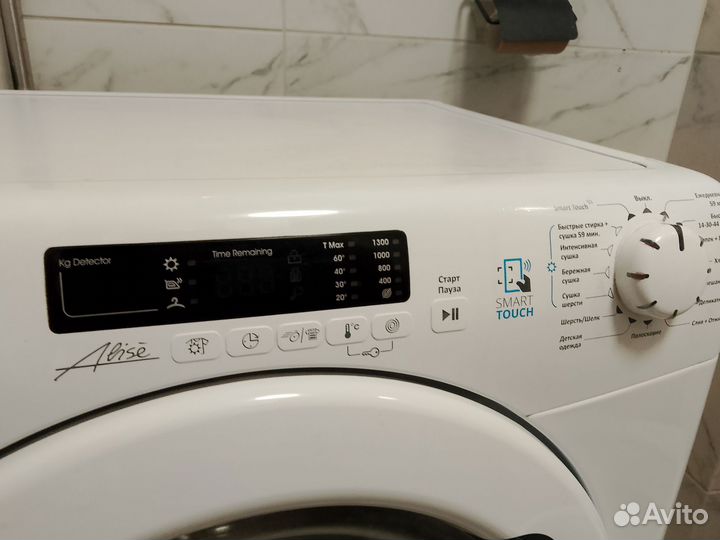 Стиральная машина кенди на запчасти