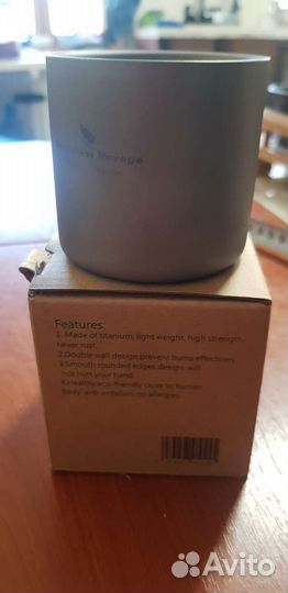 Титановая чаша для кемпинга