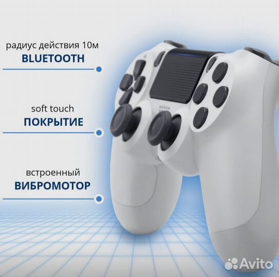 Геймпад игровой,без задержки,Magic Ghost