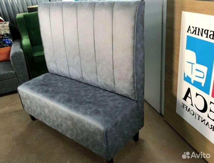 Мебель для бара кафе Любой цвет