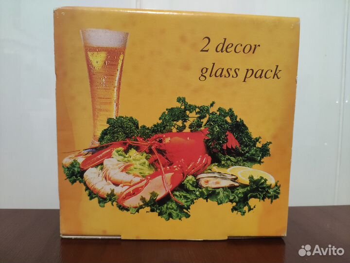 Золотая бочка