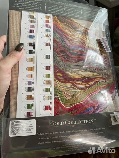 Набор для вышивки