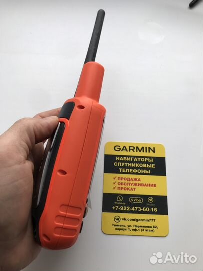 Навигатор Garmin Alpha 50, без ошейника