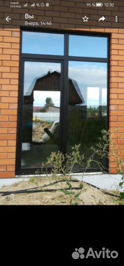 Пластиковые окна без установки