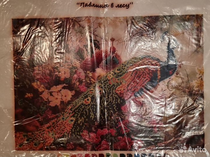 Схема для вышивания бисером