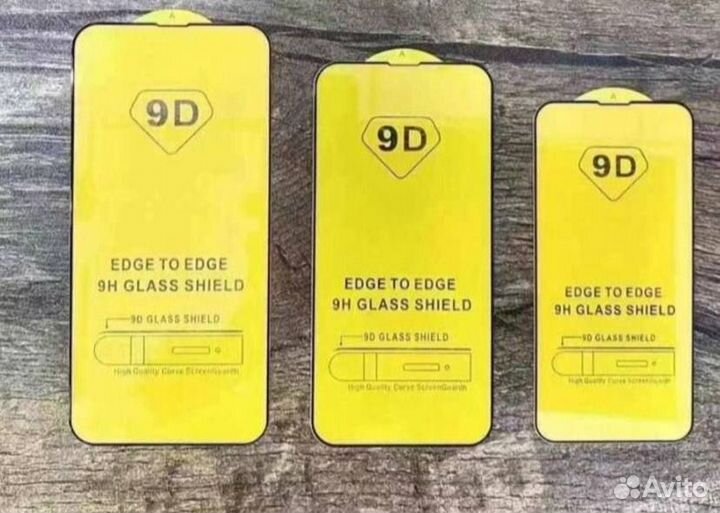 Защитные стекла iPhone