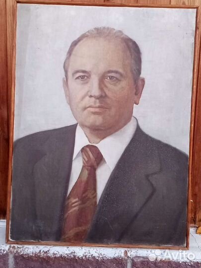 Портрет Горбачева 82 на 62 см холст