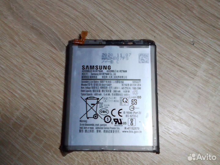 Аккумулятор для телефона samsung