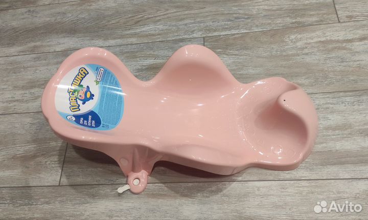 Горка для купания