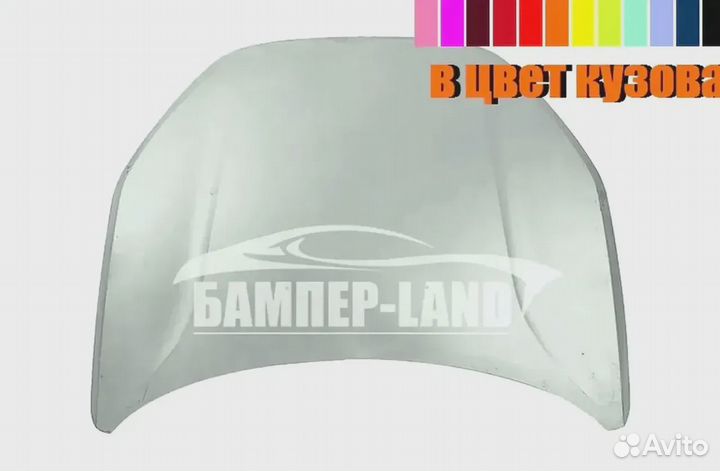 Капот LADA Vesta Новый любой цвет