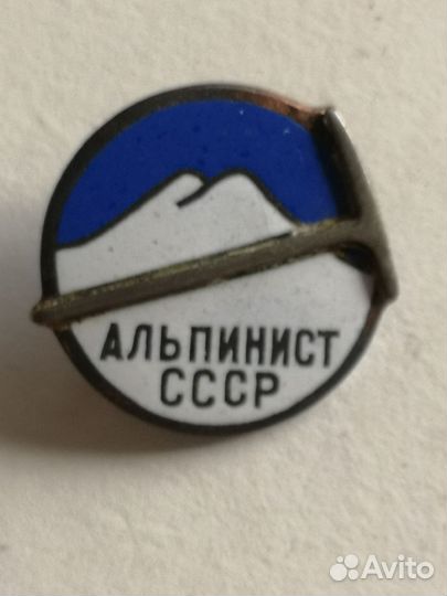 Значок СССР