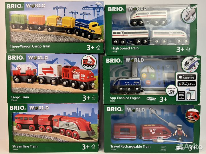 Поезд зеленый (три вагона) Brio 33622