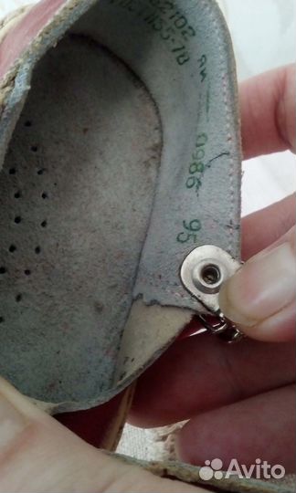 Новые детские сандали и пинетки Р-11 СССР