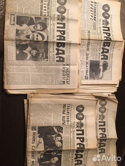 Газеты СССР