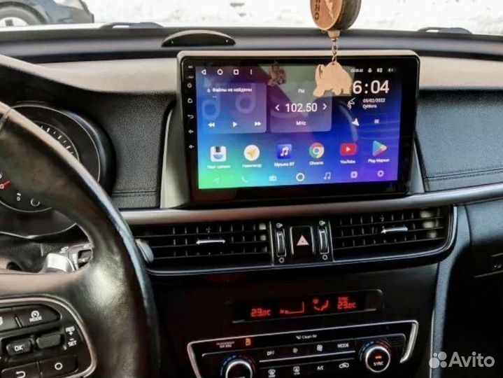 Магнитола Kia Optima 4