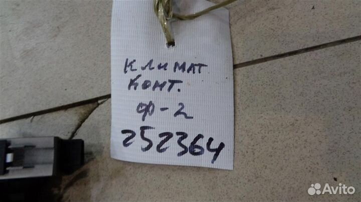 Блок управления климатической установкой Ford Foc