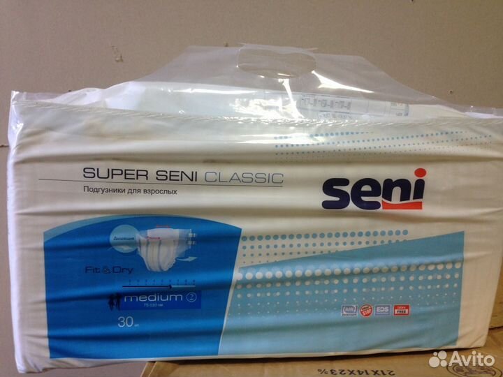 Супер сени. Подгузники для взрослых super Seni Classic Medium 75-110. Подгузники сени Классик Медиум. Подгузники супер сени Медиум Классик. Супер сени Классик Медиум 2.