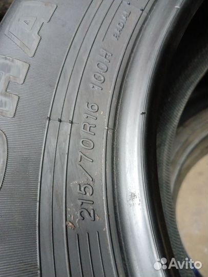 Yokohama Geolandar G033 215/70 R16 100H