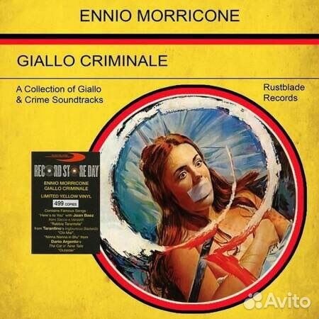 Виниловая пластинка Ennio Morricone