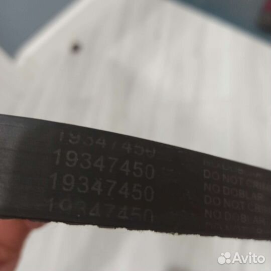 Ремень грм opel астра h z18xer