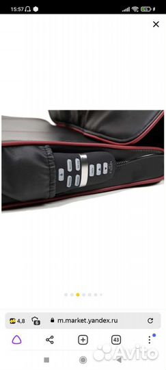 Массажное кресло-накидка