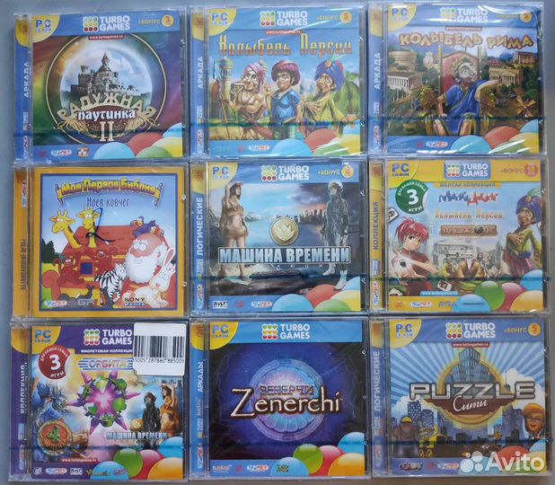 Игры рс лицензия
