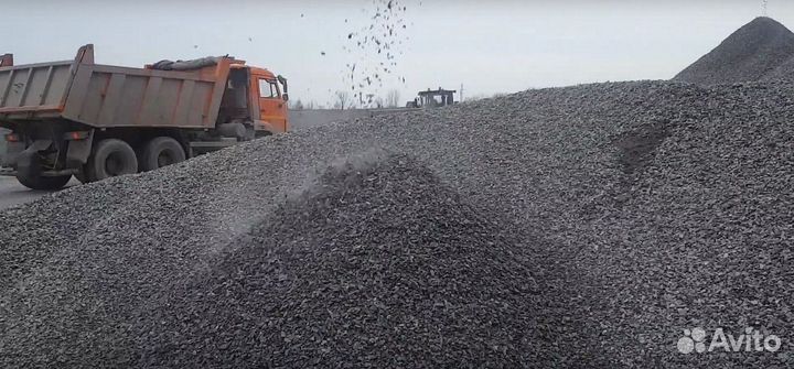 Щебень гранитный известняковый гравийный Доставка