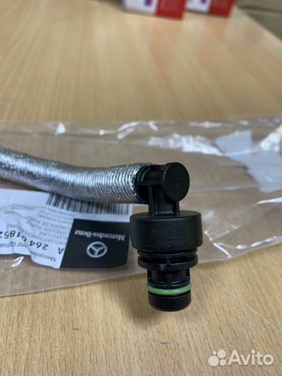 Трубка Mercedes A2640185200