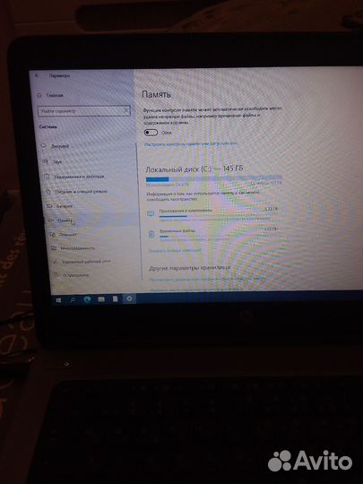 Hp probook 645 g1