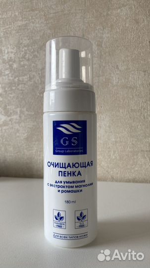 Косметика уход