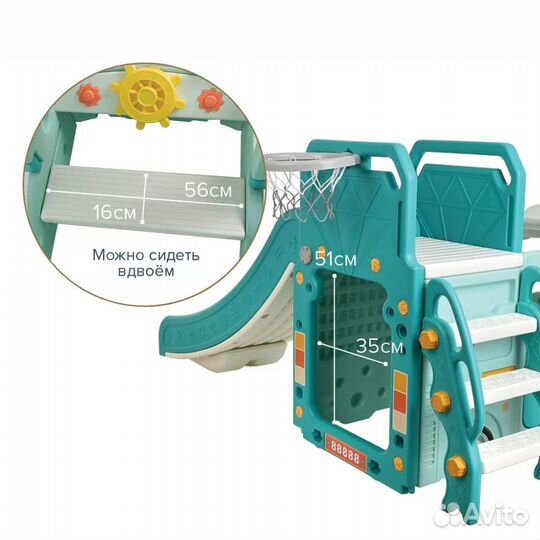 Автобус Тайо в аренду