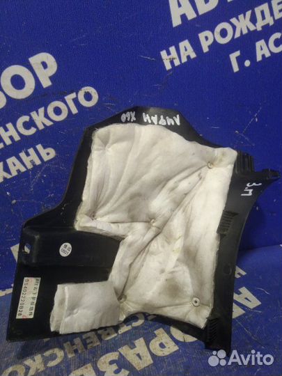 Накладка на порог Lifan X60 кроссовер LFB479Q 2013