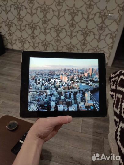 iPad 4 64GB wi-fi