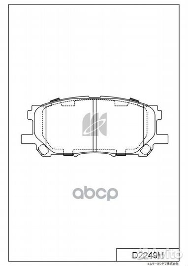 Колодки тормозные дисковые пер. Lexus RX300 all