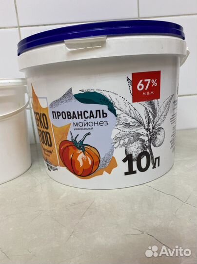 Ведро пластиковое с крышкой 10л