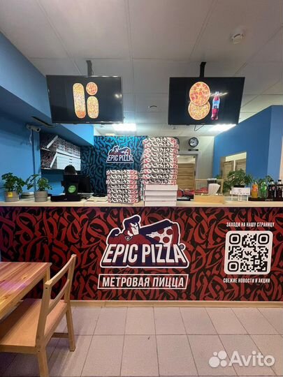 Администратор-управляющий