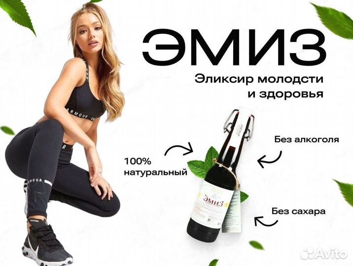 Лимонад оптом