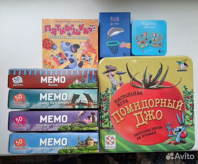 Настольная игра 