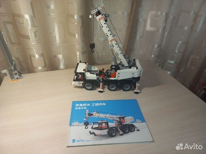 Конструктор xiaomi mitu Engineering Crane