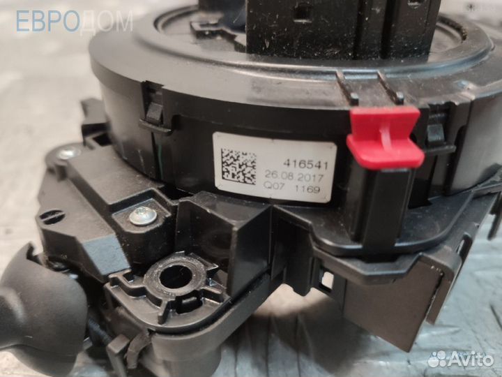 Блок цзл на BMW G30 s1136330