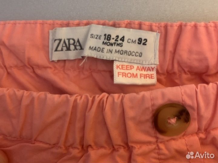 Штаны детские на лето zara