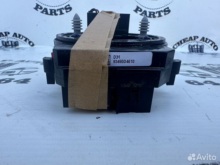 Подрулевой шлейф Kia Optima 4 93490D4610