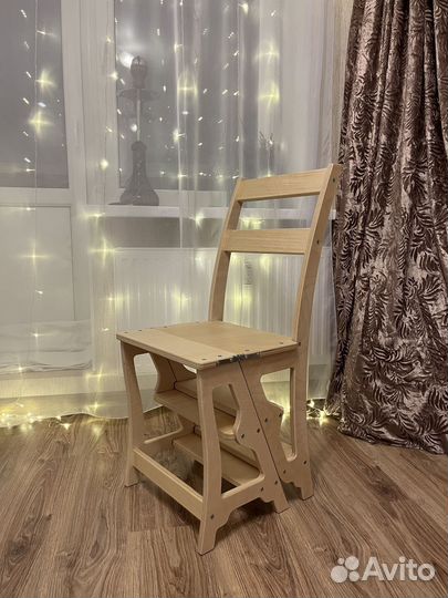 Стул стремянка / деревянный трансформер кухонный