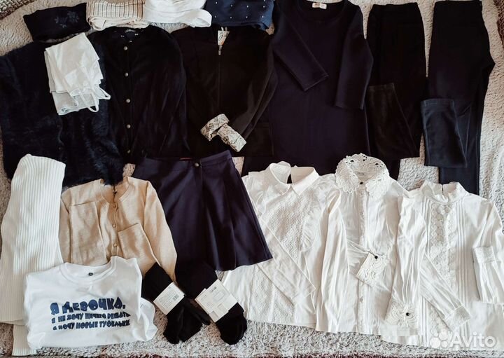 Школьная одежда 140 146 пакетом